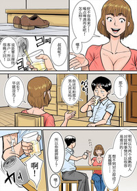 第8頁圖