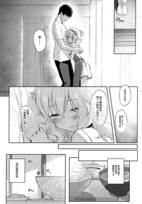 第24页图