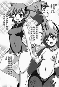 第4页图