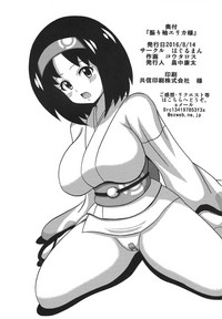 第16頁圖