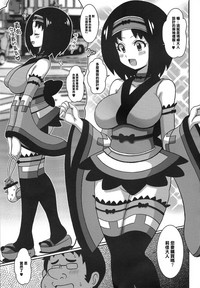 第4頁圖