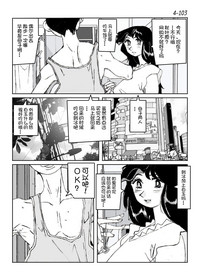 第104頁圖