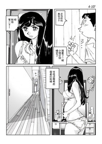 第108頁圖