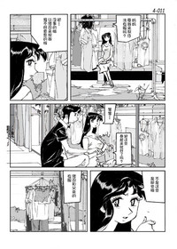 第12頁圖