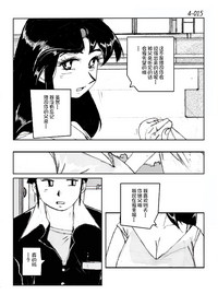 第16頁圖