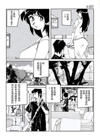 第24頁圖