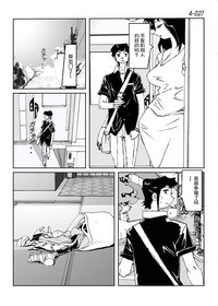 第28頁圖