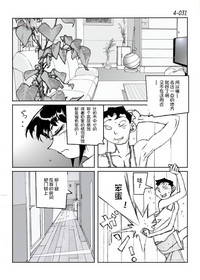 第32頁圖