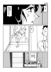 第36頁圖