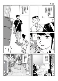第40頁圖