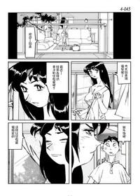 第44頁圖