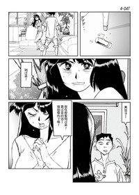 第48頁圖