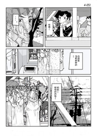 第52頁圖