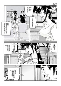 第56頁圖