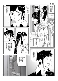 第60頁圖