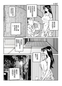 第64頁圖