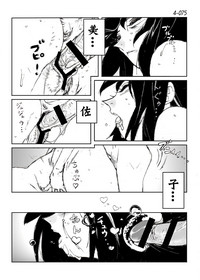 第76頁圖