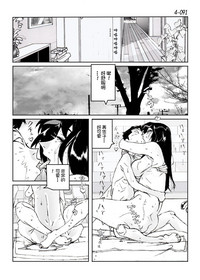 第92頁圖