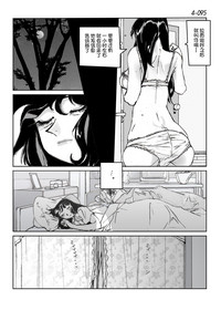 第96頁圖