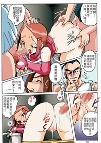 第24頁圖