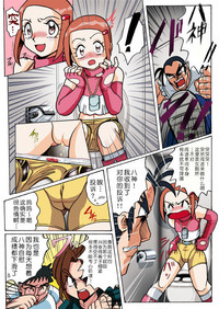 第4頁圖