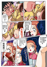 第8頁圖
