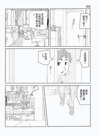 第20页图