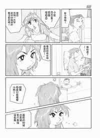 第24页图