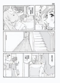 第28页图