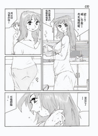 第32页图