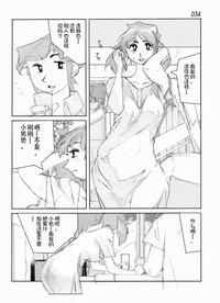 第36页图