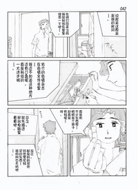 第44页图