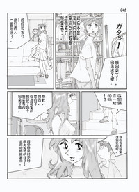 第48页图