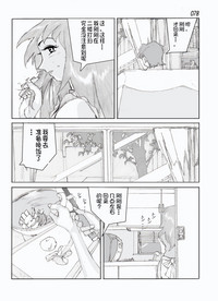 第80页图