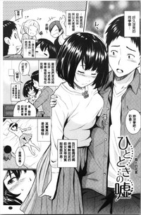 第152页图