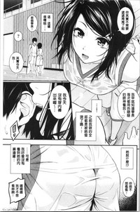 第172页图