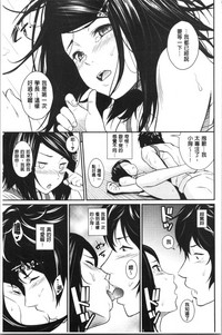 第180页图