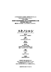 第204页图