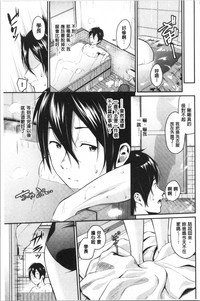 第28页图