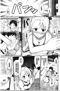 第48页图
