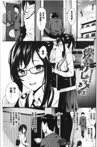 第8页图