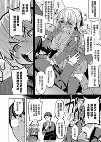 第16页图