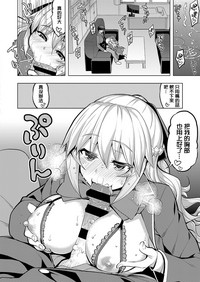 第20页图
