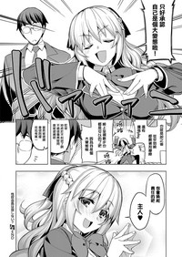 第36页图