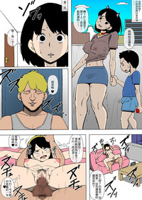 第12頁圖