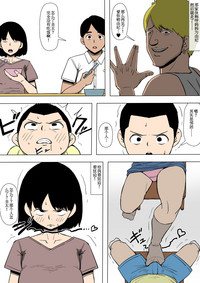 第20頁圖