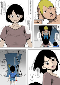 第4頁圖