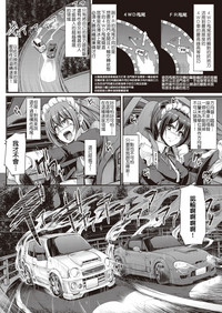 第12页图