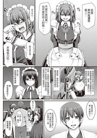第16页图