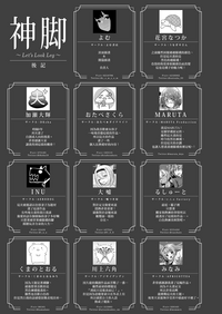 第104页图